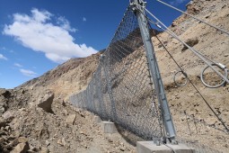 Minen und Bergbau - San Francisco Tunnel Los Bronces Access Protection 2018