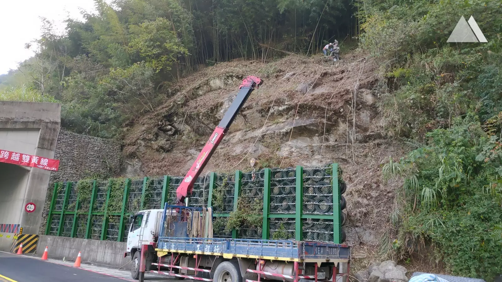 Protection contre les chutes de pierres - Alishan, Chiayi County 2018