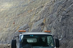 Hangmuren- und Murgangschutz - Kanmantoo Kupfermine 2019