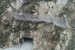 Mineração / Túneis - Amole Portal 2019